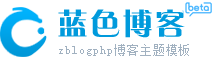  烁明网